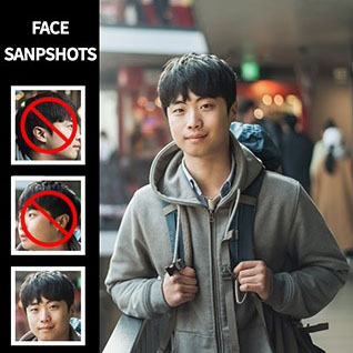 mogućnost uklanjanja duplih snapshot-ova istog lica